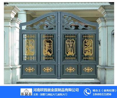 欧园居门业 匠心锻造铝艺大门的品质与美学