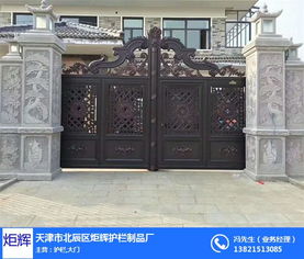 打造非凡门面，首选河西铝艺大门——炬辉护栏品质保障