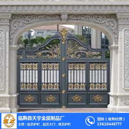 铝艺大门 品质与美学的双重诠释